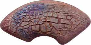 ARMADILLO                2 