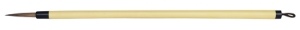 Brush All Purpose 1/16 Inch 3/4 Inch 