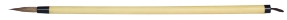 Brush All Purpose 1/8 Inch x 3/4 Inch Yasutomo YAS-SW1, Yasutomo brush, all purpose brush, ceramic brush, pottery brush, watercolor brush, detail brush, Glaze Queen