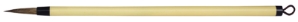Brush All Purpose 3/16 Inch x 1 Inch 