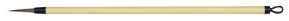 Brush All Purpose 3/32 Inch x 3/4 Inch 