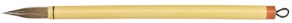 Brush Bamboo Sumi 3/8 Inch x 1 15/16 Inch Yasutomo YAS-CC4, Bamboo Sumi brush, Sumi brush, Yasutomo calligraphy brush, ink brush, gansai brush, bamboo brush, Glaze Queen