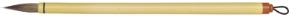 Brush Bamboo Sumi 5/16 Inch x 1 1/4 Inch 