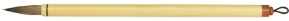 Brush Bamboo Sumi 5/16 Inch x 1 3/8 Inch 