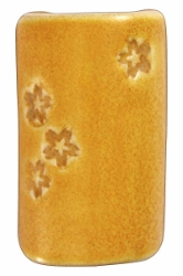 CITRON 