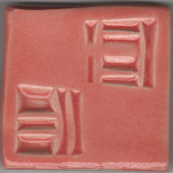 Dusty Rose dusty rose, coyote, ceramic glaze, pottery glaze, ceramic supplies, pottery supplies, pottery supplies online, GlazeQueen