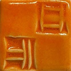 Tangerine 