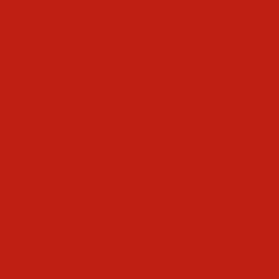 Coral Red 