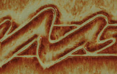 Amaco, Potter's Choice: Albany Slip Brown 