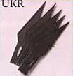 Uk Blades 